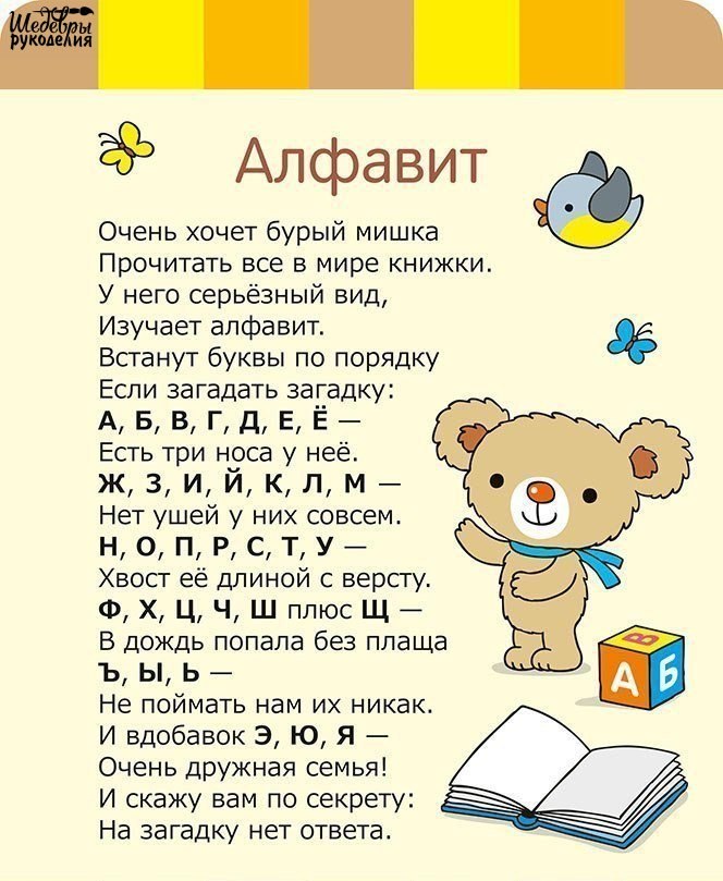 http://filinaelena.ucoz.net/_ld/0/13___.jpg